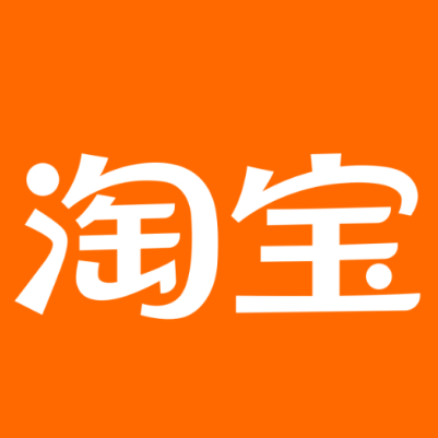 东河淘宝云仓一件代发，淘宝菜鸟电子面单快递仓储代发