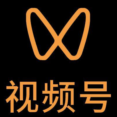 东河微信视频号多云仓一件代发，微信视频号电子面单快递仓储代发